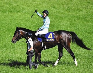 デアリングタクト　新聞記事 秋華賞】デアリングタクト95点 夏越えても進化不要?春のまま