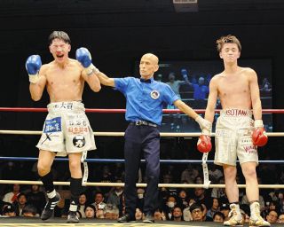 ボクシング】井上尚弥のサイン入りグローブ、70万円で落札