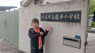 天童よしみ、故郷の大阪・八尾市で凱旋公演 「50周年という節目であらためて原点を見つめ直す」 記念曲「帰郷」発売も発表