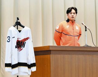 一つのことに力注いだ　ミラノパラ・アイスホッケー出場の鵜飼選手、母校・多治見工高で後輩に語る