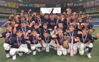 東海中央ボーイズが初優勝　中日ドラゴンズ杯中学硬式野球