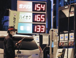 早くも値下げしたガソリンスタンドも　暫定税率廃止に向けた移行措置スタート