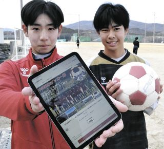 CFへの協力を呼びかける部員たち＝中津川市の中津高で