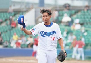 「困ったときのタニモン」最後のマウンド　中日・谷元圭介投手、巨人戦で集大成を