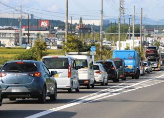 æ±è¿‘æ±Ÿã«ã‚³ã‚¹ãƒˆã‚³é–‹æ¥­â€¦å‘¨è¾ºã®æ¸‹æ»žã¯ï¼Ÿåœ°å…ƒçµŒæ¸ˆã¸ã®å½±éŸ¿ã¯ï¼Ÿã€€