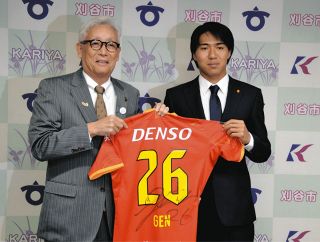 名古屋グランパス、復帰の相馬勇紀は背番号「22」、重広卓也は「19