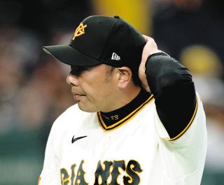 235万4000円純金メダルも！巨人、長嶋茂雄さん追悼グッズを販売 追悼