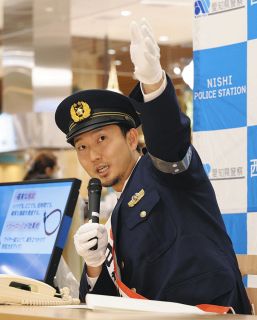 中日・根尾昂が新背番号30を披露「これまでとは違う心境で入れる