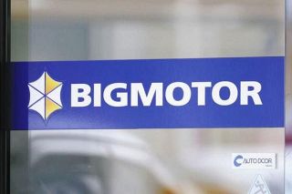名古屋の女性がビッグモーターを損賠提訴　「4時間近く勧誘され不当契約」