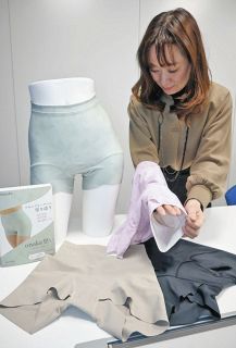 あなたの知らないインターネットの世界　2015年 　中日新聞　JPRS　全面広告 読売新聞、中日新聞に掲載されました | けーりん公式サイト