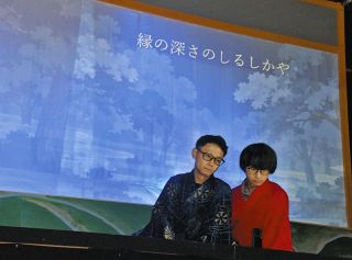 「曽根崎心中」映像で演出　郡上市で9月26日「気良歌舞伎」公演
