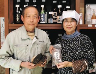日本酒蔵元ならではの奈良漬いかが　早川酒造部、川越産カタウリ使い発売