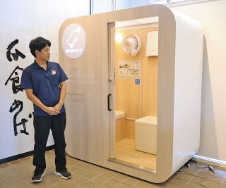 神戸町役場にベビーケアルーム、岐阜県内の自治体で初　下部にキャスター、災害時は避難所で活躍
