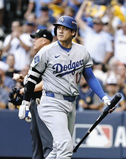 大谷翔平、『バントの構え』も4打数ノーヒット…ドジャース、絶対的エース山本由伸で痛恨の連敗スタート【10.13vsブルワーズ】