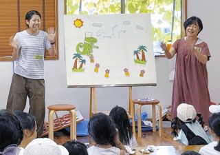 ＜ささえるつながる＞「お茶会」で息抜きを　子育てママの集い場（各務原市）
