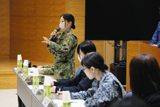 女性の働きやすい環境を　消防・陸自・空自・警察・市役所参加のサミット
