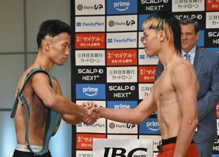 ボクシング史上最高の日本人対決『井上尚弥VS中谷潤人』、5・2東京
