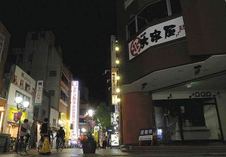 ネット中傷深刻 浜松クラスターの店 経営女性 つらい 中日新聞しずおかweb