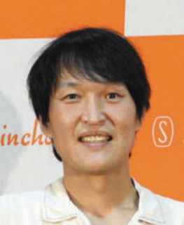 新型コロナ 中日スポーツ 東京中日スポーツ