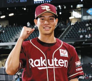 京田陽太選手ファン必見！実際着用！かなりレア！中日時代の試合前練習着！ 京田陽太選手ファン必見！実際着用！かなりレア！中日時代の試合