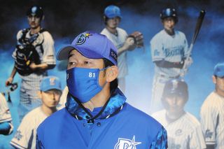 プロ野球 中日スポーツ 東京中日スポーツ