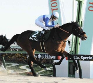 今村聖奈が自身初、2日連続の複数勝利【中央競馬】：中日スポーツ