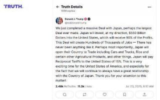 日米関税交渉が合意したと書き込んだトランプ米大統領の投稿（SNSトゥルース・ソーシャルから）