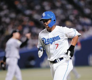 山崎武司さんのミズノプロのバット 山崎武司さんのミズノプロのバット 山崎武司さんのミズノプロの