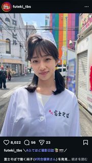 ◇真野恵里菜、クリスマス家族ショット【写真】：中日スポーツ・東京中