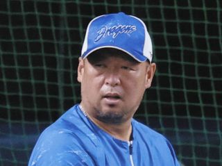 中日柳裕也・手記】松坂さんは僕のスーパースター、中日を離れる