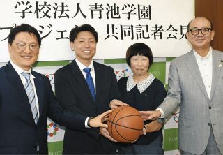木梨憲武さん 感性光る個展 地元ガラス作家との共作も：北陸中日新聞Web