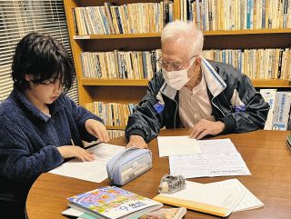 ＜ささえるつながる＞さなぎの杜（大野町）　学習支え未来照らす