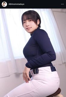 ◇前田敦子、『ジャングリア沖縄』満喫の一枚【写真】：中日スポーツ