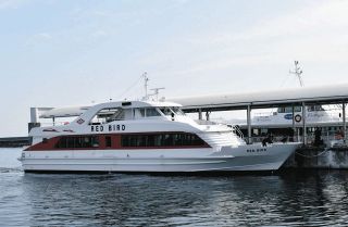 「津エアポートライン」代替船レッドバードを就航　17日から1日4往復8便で運航