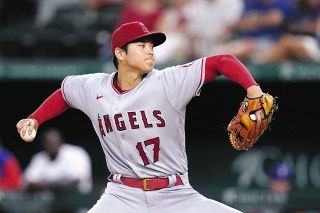 【MLB】大谷翔平、さあ104年ぶり快挙へ突進！勝利投手の権利ゲット！