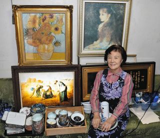 æ„›çŸ¥çœŒæ±æµ·å¸‚ã®å±…é…’å±‹ã€Œã¾ã¨ã„ã€50å¹´ã®å–¶æ¥­ã«å¹•ã€€äº¡å¤«ã‹ã‚‰ãƒãƒˆãƒ³ã€9æ—¥ã«ãƒã‚¶ãƒ¼