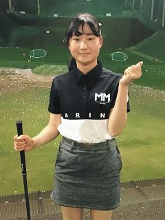 世界ジュニア選手権へ中山凜花13歳「どんなところでも通用する強い選手に」と意気込み【ゴルフ】