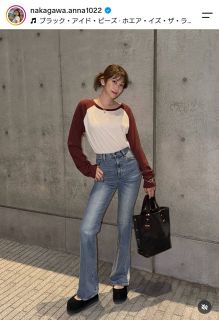中川安奈アナのインスタグラムから