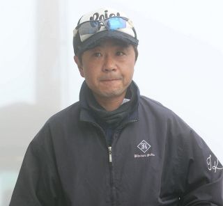 浜中騎手 通算300勝 記念ジャージ サイズL 競馬 ジャンパー 2025年最新】競馬ブルゾンの人気アイテム - メルカリ