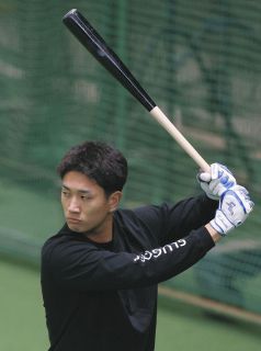 中日・上林誠知、ピンク!! リストバンド・マスコットバット 中日・上林誠知、ピンク!! リストバンド・マスコットバット