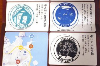 鳥羽市街地を巡って江戸川乱歩の謎を解こう　スタンプラリーで限定缶バッジ