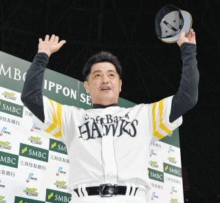 中日・京田「85周年…伝統と歴史感じる」 昇竜ユニホーム披露、本拠地