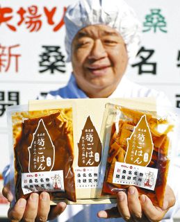 桑名市産のタケノコを使った「たけのこご飯の素」＝三重県桑名市で
