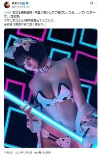 ◇デコピン絵本「DECOY SAVES OPENING DAY」の表紙【写真】：中日