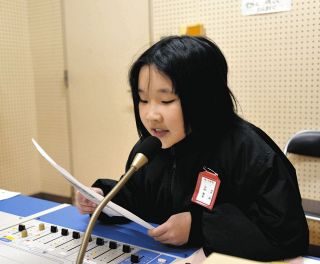 陶小（瑞浪）が3年連続で優秀学校賞　いっしょに読もう！新聞コンクール