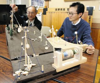 環境に優しい技術が再注目　「架線集材」の利点PRし普及目指す