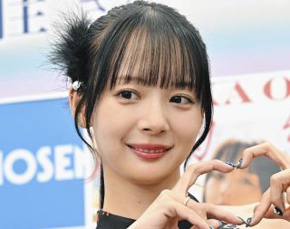 THE ALFEE モンチッチ【サカチッチ】坂崎幸之助モデル 50周年記念限定 THE ALFEE モンチッチ【サカチッチ】坂崎幸之助モデル 50周年記念限定