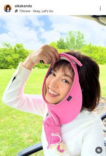 ◇浜崎あゆみ、『イカゲーム』ジャージ姿【写真複数】：中日スポーツ