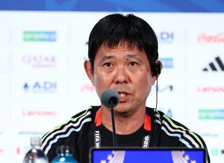 鹿島】FW上田がモデルの由布菜月と結婚を発表：中日スポーツ・東京中日