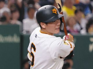 井端 弘和監督 日本 Mizuno SAMURAI JAPAN Lサイズ 大谷